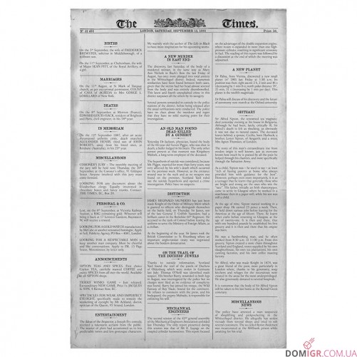 Sherlock Holmes Consulting Detective: Carlton House & Queen's Park