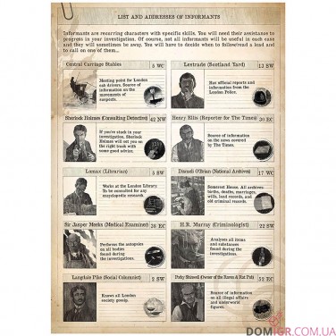 Sherlock Holmes Consulting Detective: The Baker Street Irregulars