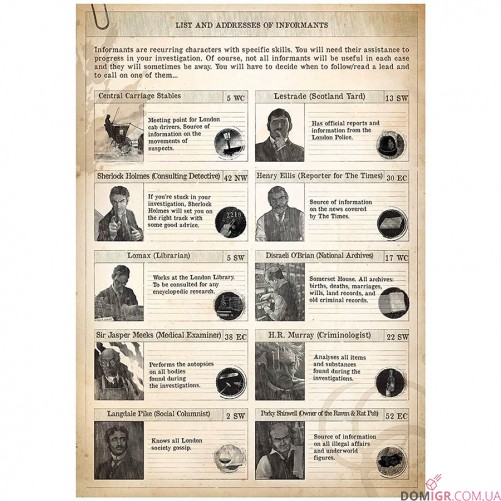 Sherlock Holmes Consulting Detective: The Baker Street Irregulars