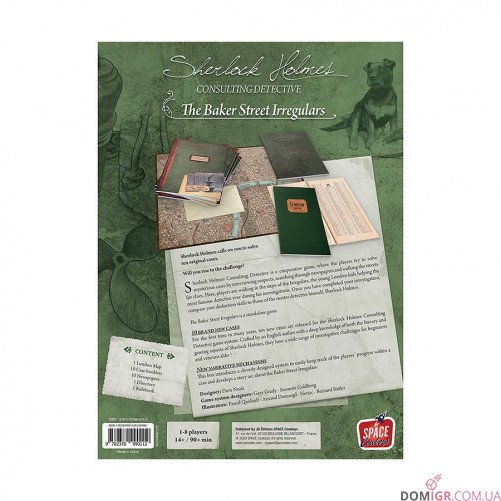 Sherlock Holmes Consulting Detective: The Baker Street Irregulars