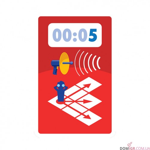 Школа шпигунів