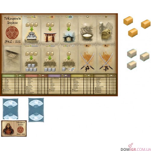 Shogun: Big Box
