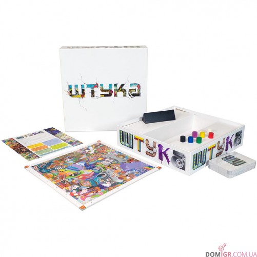 Штука 2.0