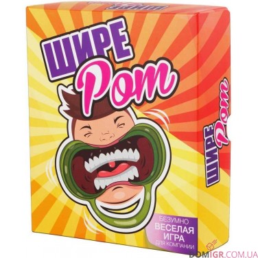 Купити Ширше рота (рос.) Ширше рота (рос.)