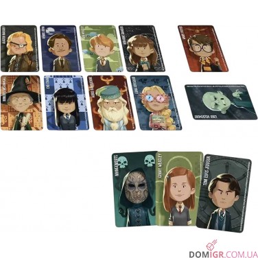 Similo: Harry Potter