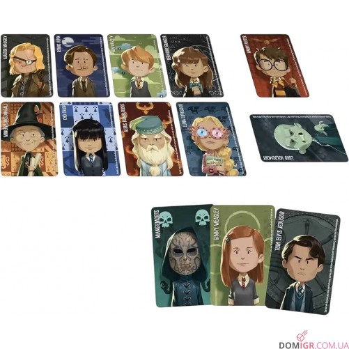 Similo: Harry Potter