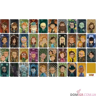 Similo: Harry Potter
