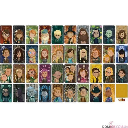 Similo: Harry Potter