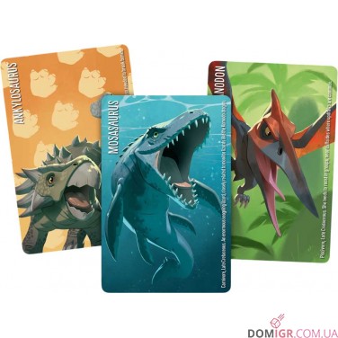 Similo: Jurassic World