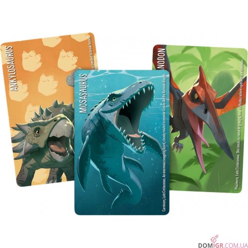 Similo: Jurassic World