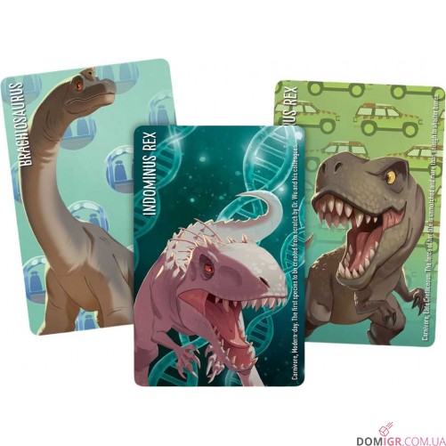 Similo: Jurassic World