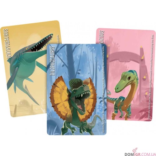 Similo: Jurassic World