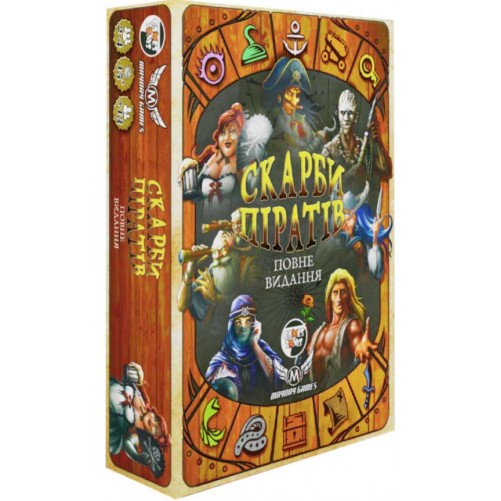 Філери — комплект 3 в 1