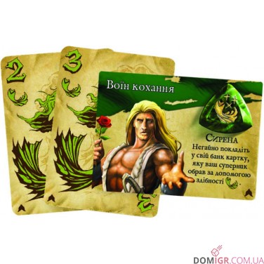 Скарби піратів