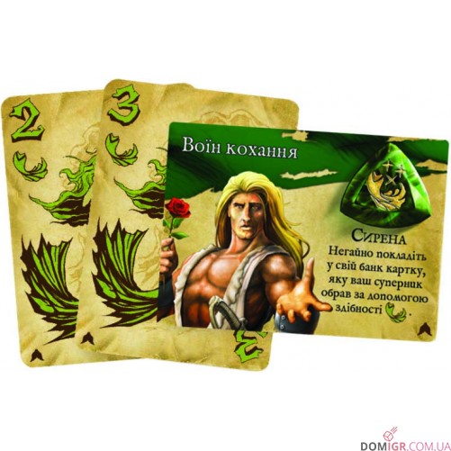 Скарби піратів