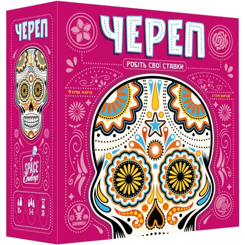 Череп