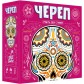 Купити Череп Череп