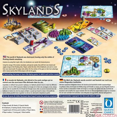 Skylands