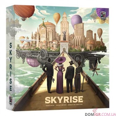 Skyrise — Retail Edition