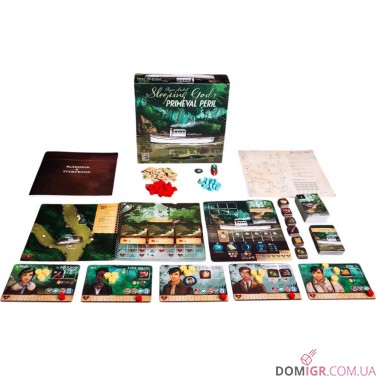 Sleeping Gods: Primeval Peril