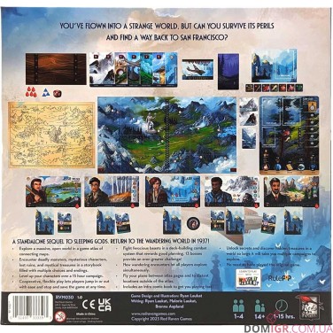 Купить Sleeping Gods: Distant Skies Sleeping Gods: Distant Skies