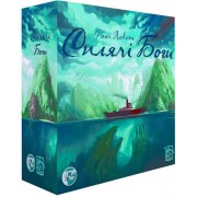 Сплячі Боги