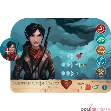 Купить Сплячі Боги Сплячі Боги