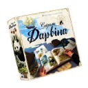 Слідами Дарвіна