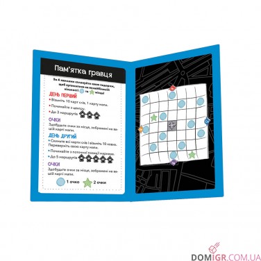 Купити Словомандри Словомандри