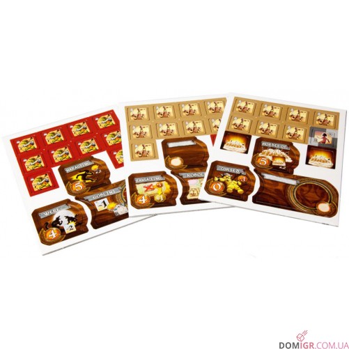 Small World: Cursed! - доповнення