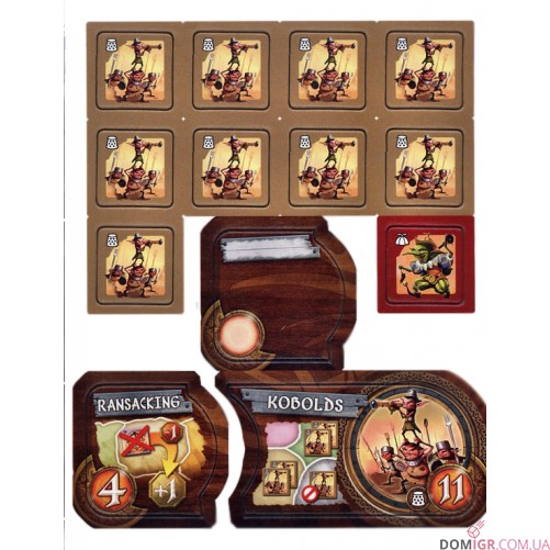 Small World: Cursed! - доповнення