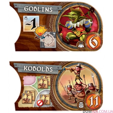 Купити Small World: Cursed! - доповнення Small World: Cursed! - доповнення