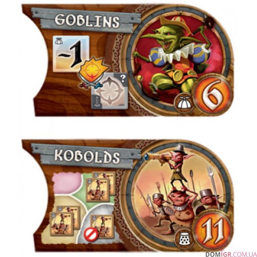 Small World: Cursed! - доповнення