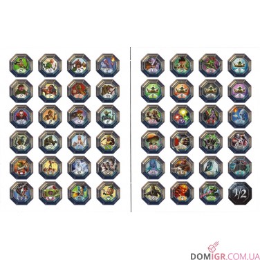 Small World: Leaders of Small World - доповнення