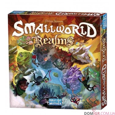 Small World Realms