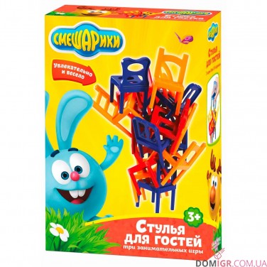 Стулья для гостей