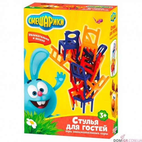 Стулья для гостей