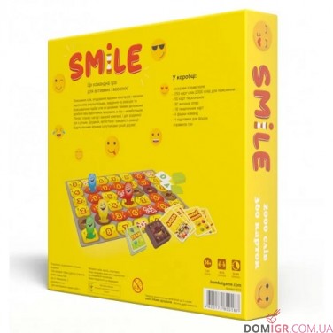 Купити Smile — оновлене видання Smile — оновлене видання
