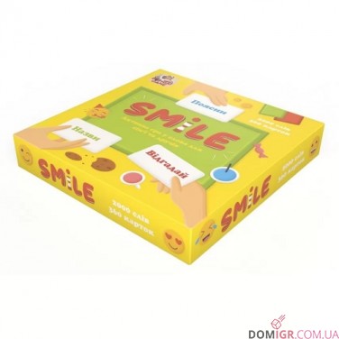 Купити Smile — оновлене видання Smile — оновлене видання