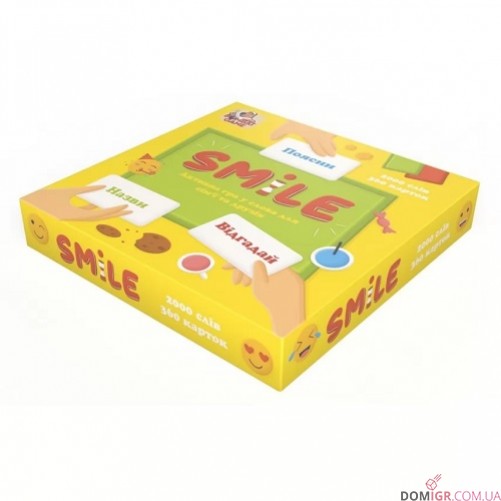 Smile — оновлене видання