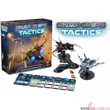 Купить Snap Ships Tactics: Starter Box Snap Ships Tactics: Starter Box