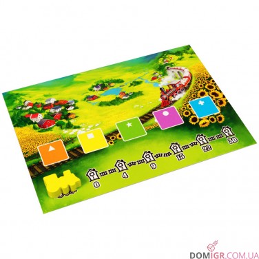 Сонячна долина Делюкс