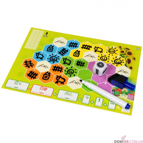 Сонячна долина Делюкс