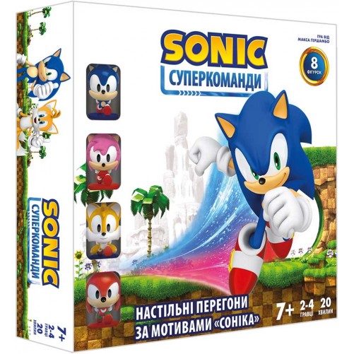 Сонік: Суперкоманди