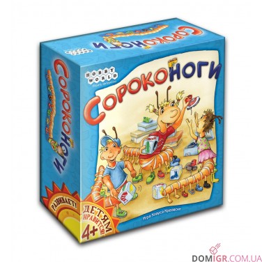 Купить Сороконоги Сороконоги