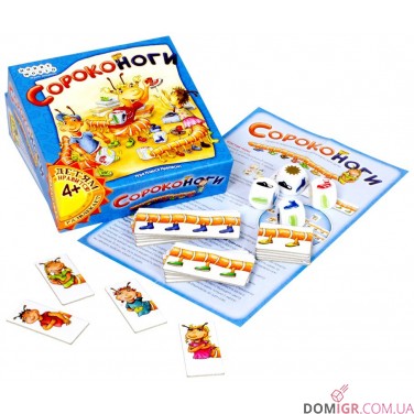 Купить Сороконоги Сороконоги