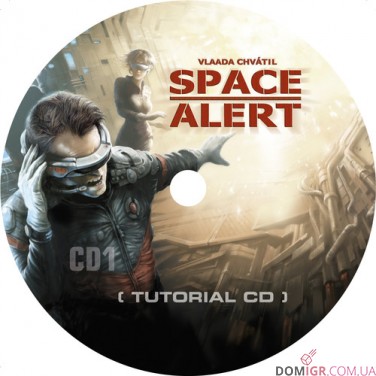 Space Alert