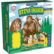 Втеча їжаків