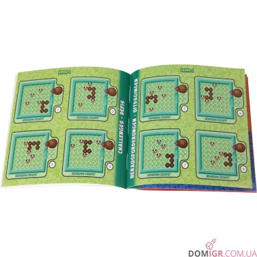 Втеча їжаків