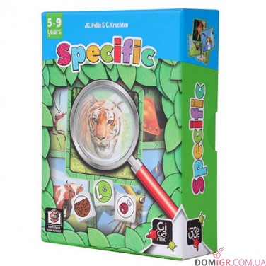 Купити Specific Specific